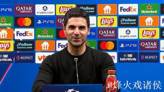 塔帅：马杜埃凯与萨卡各展所长，竞争促成长