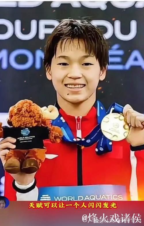 16岁锡盟少年闫博摘得亚青残运会跆拳道金牌! 16岁锡盟少年闫博摘得亚青残运会跆拳道金牌!