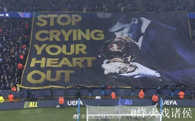 皇马战术失利纪录终结,1比2遭曼城逆转 皇马战术失利纪录终结,1比2遭曼城逆转